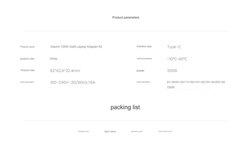 Xiaomi launches new 100W GaN charger with an initial price of ~