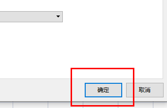 wps表格文字上下居中怎么调 wps表格设置文字上下居中