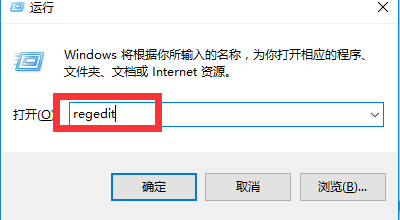 Word撤销键在哪 Word撤销键不见了怎么找回