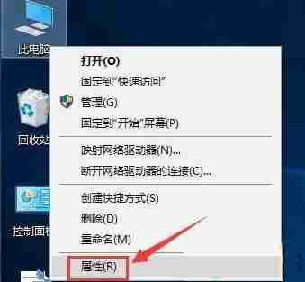 nvidia控制面板怎么开启独显 nvidia独显设置