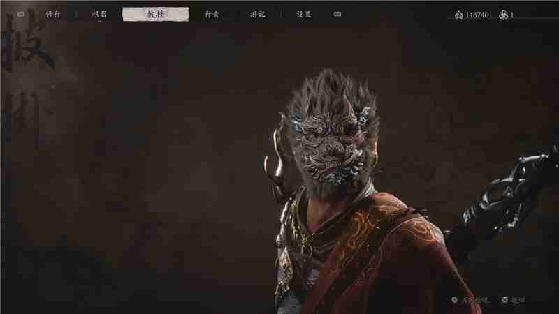 Black Myth: Wukong How to obtain the Bronze Monkey Face