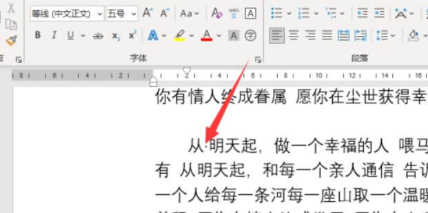 How to insert 'dot' symbol into Word document How to insert 'dot ...