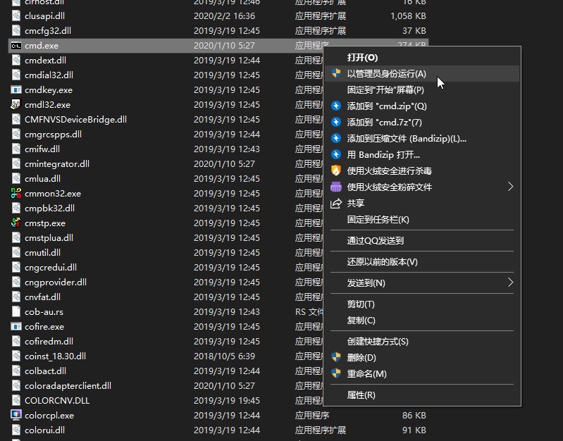 Steam注册账号提示您对CAPTCHA的响应似乎是无效的怎么解决