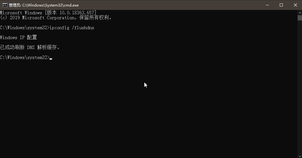 Steam注册账号提示您对CAPTCHA的响应似乎是无效的怎么解决