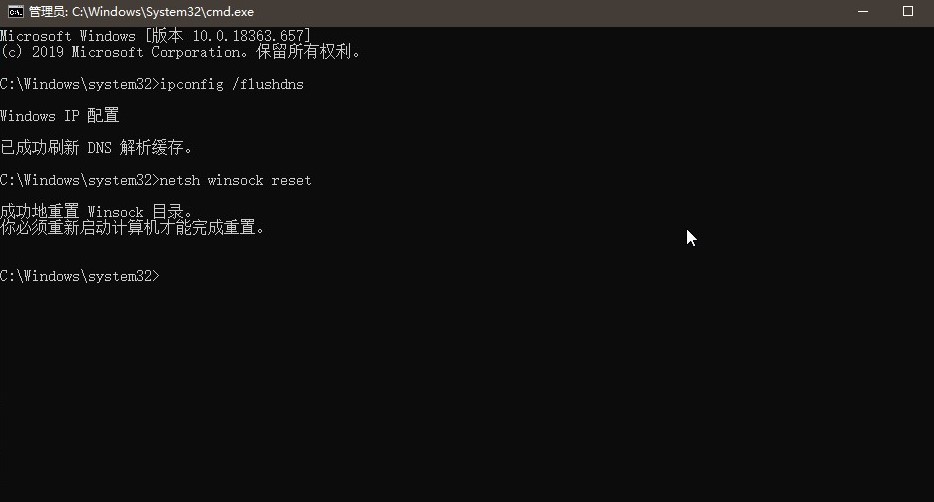 Steam注册账号提示您对CAPTCHA的响应似乎是无效的怎么解决
