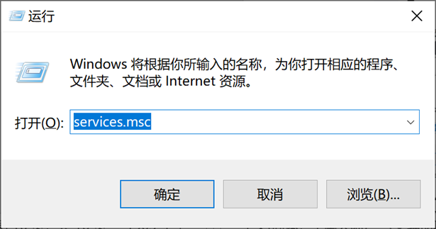 VMware에서 가상 머신에 연결할 수 없다는 메시지가 표시됩니다. 프로그램을 실행할 수 있는 권한이 있는지 확인하세요.