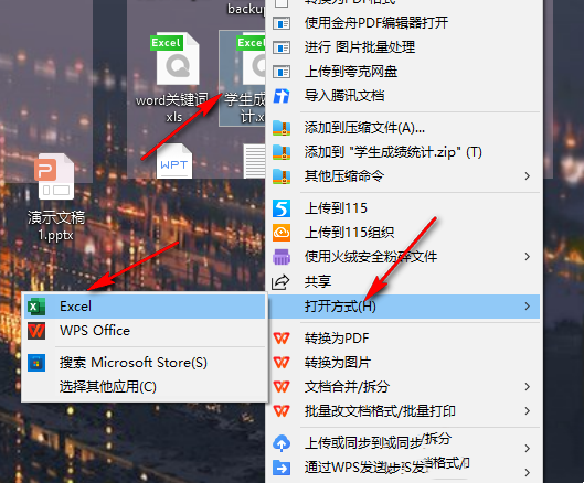 Excel表格网格线消失怎么弄出来 Excel表格网格线消失的解决方法