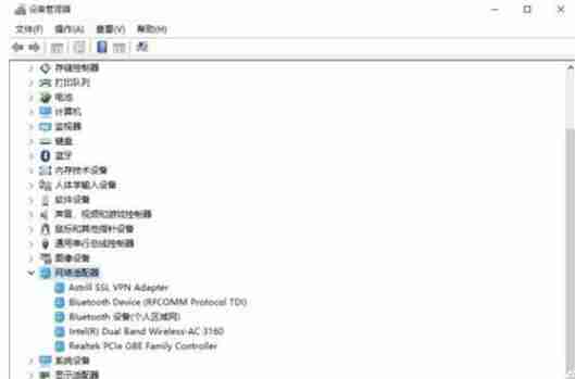 罗技蓝牙鼠标卡顿怎么回事 罗技蓝牙鼠标卡顿解决方法