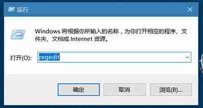 Word では、この機能が壊れているようで修正が必要であることが示されます