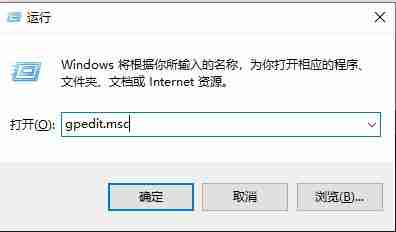 Edge浏览器开启网页变成乱码怎么回事 Edge浏览器开启网页变成乱码怎么办