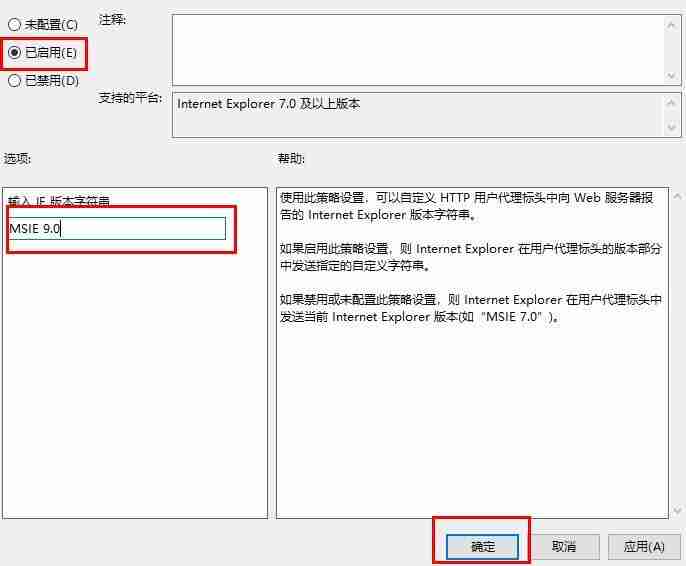Edge浏览器开启网页变成乱码怎么回事 Edge浏览器开启网页变成乱码怎么办