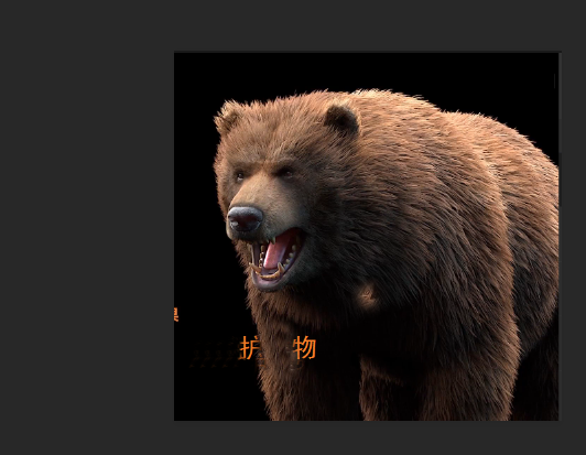 ps图章工具怎么去除文字 ps图章工具使用教程