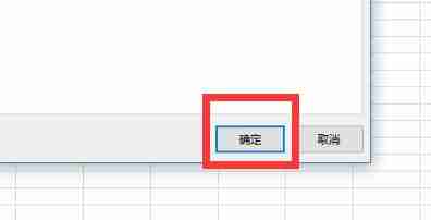 wps无法粘贴数据怎么解决 wps无法粘贴的解决方法