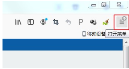 火狐浏览器怎么关闭网页缓存 火狐浏览器禁止网页缓存教程