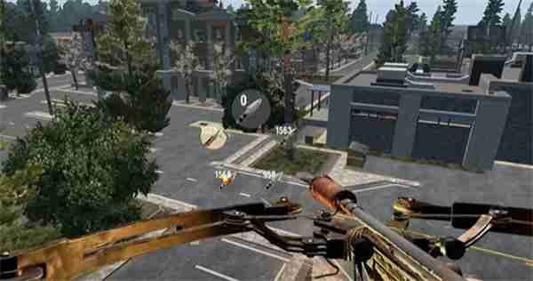 Cara menukar mod peluru dalam Seven Days World