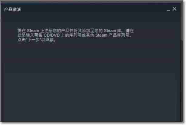 小黑盒cdkey怎么用 小黑盒cdkey使用方法
