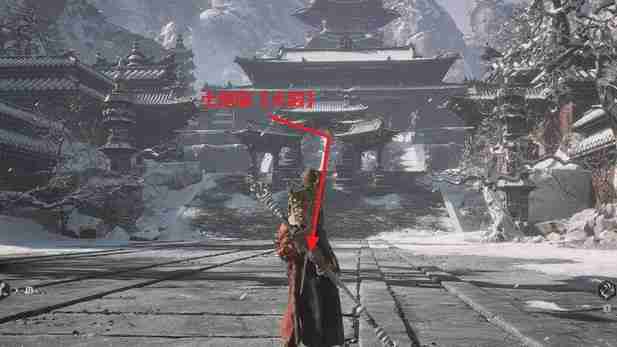 Black Myth: Wukong Comment obtenir des poils de renard blanc