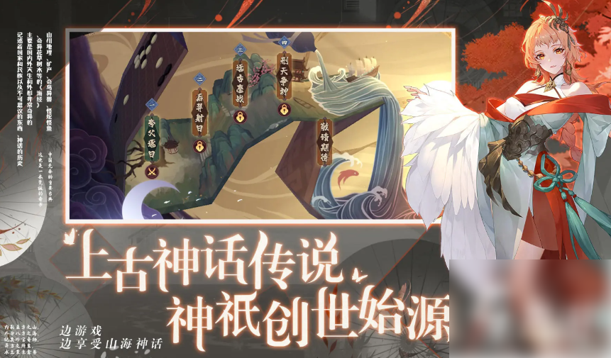 花语卷玄离怎么样 花语卷玄离强度分析