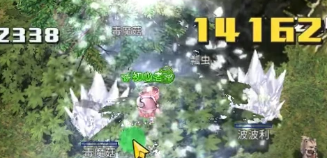 巴风特之怒三转职业有哪些  巴风特之怒三转职业介绍