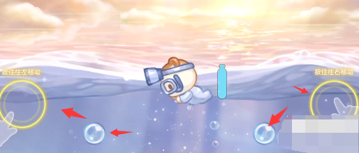 How to do the task of finding rocks from a haystack in Obi Island