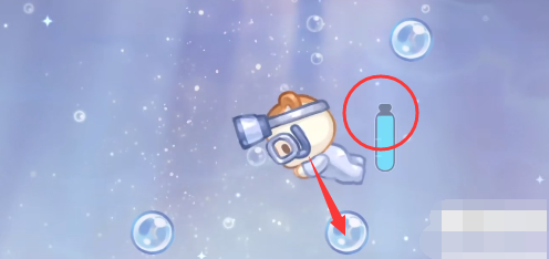 How to do the task of finding rocks from a haystack in Obi Island