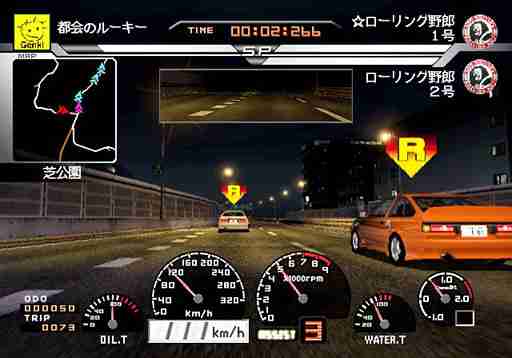 The first new work in the Shutoko Battle series in 18 years has been released on the Steam store. Scheduled for release in 2025