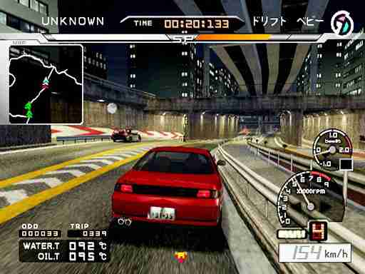 The first new work in the Shutoko Battle series in 18 years has been released on the Steam store. Scheduled for release in 2025
