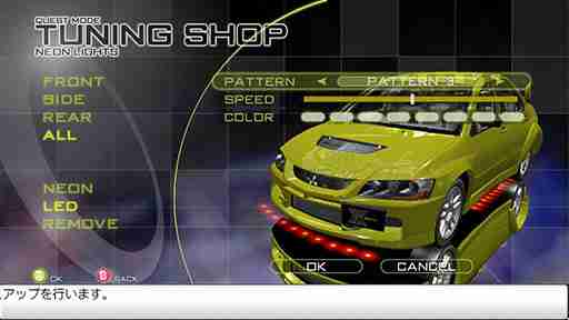 The first new work in the Shutoko Battle series in 18 years has been released on the Steam store. Scheduled for release in 2025