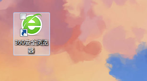 360精选广告弹窗怎么彻底关闭 已解决