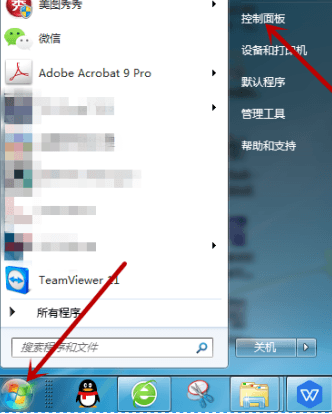 print spooler在哪里打开 电脑开启print spooler服务教程
