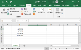 Extract hourly data separately from excel sheet
