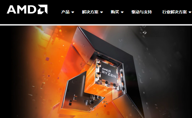 昂达amd显卡驱动打不开怎么解决