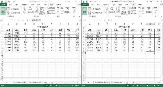 怎么让两个excel同时并排显示 怎么并排显示两个excel窗口