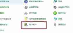 网络正常但edge浏览器无法打开网页怎么办 网络正常但edge浏览器无法打开网页解决办法