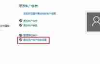 网络正常但edge浏览器无法打开网页怎么办 网络正常但edge浏览器无法打开网页解决办法