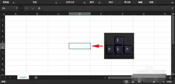 excel表格不能滚动怎么回事 excel表格无法移动
