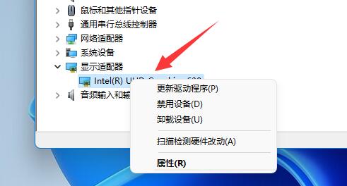雷电模拟器启动加载卡在50不动了怎么办