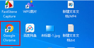 谷歌浏览器怎么设置分身 分享谷歌浏览器设置分身步骤