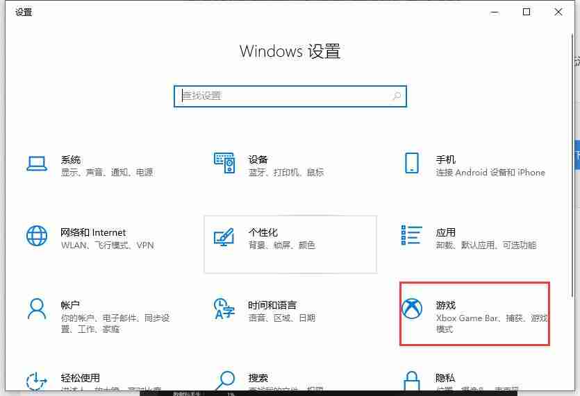 wps占用内存过大怎么解决 wps占用内存过大解决方法