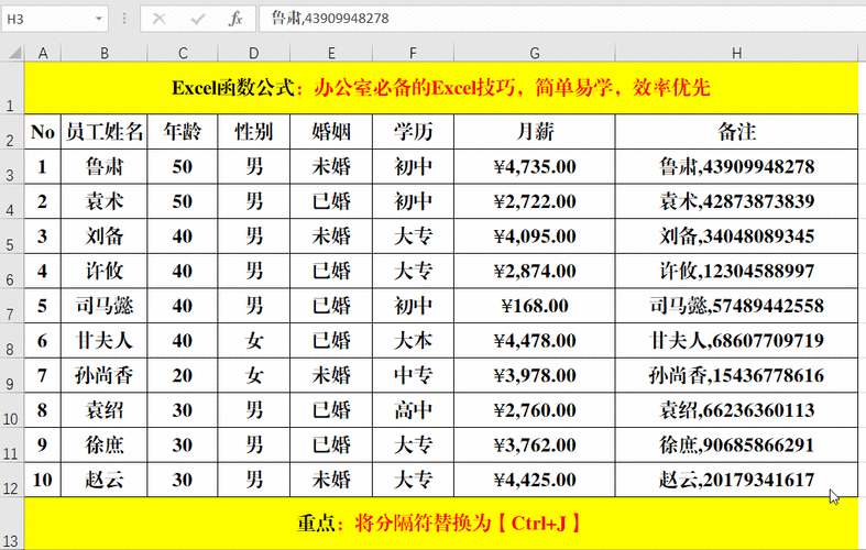 Excel怎么设置不打印错误值 Excel设置不打印错误值的方法