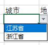 excel下拉菜单怎么设置自动关联数据