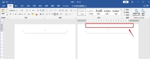 Word页码不连续突然断页怎么办 Word页码不连续解决方法