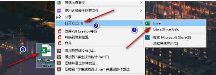 excel合并单元格内容消失怎么办