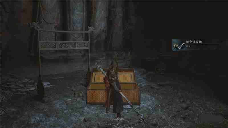 Black Myth: Wukong How to obtain the wrong gold and silver belt hook