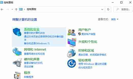 联想笔记本怎么看配置和型号 联想笔记本查看配置和型号方法