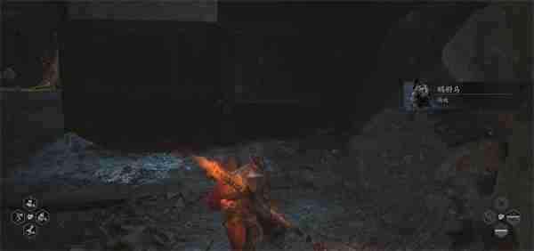 Black Myth: Wukong Comment obtenir le Soul Scorpion Consort