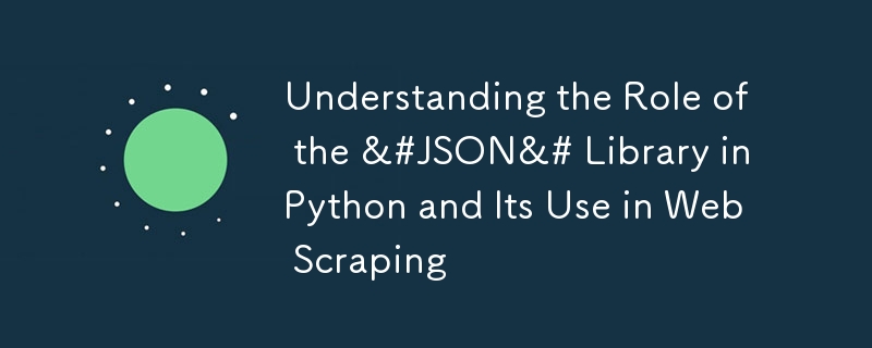 Understanding the Role of the