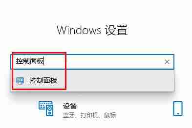 罗技耳机麦克风没声音怎么调整
