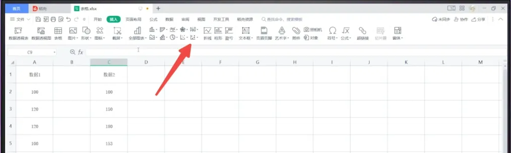 wps所有功能都是灰色不能点怎么解决