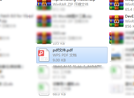 怎么把PDF文件导入到WPS PDF导入WPS教程